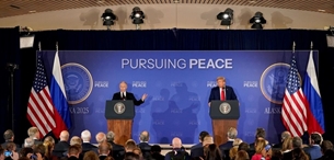 ລັດເຊຍ ໃຫ້ຂໍ້ສັງເກດໂອກາດຫັນການພົວພັນ ລັດເຊຍ - ອາເມລິກາ ເປັນປົກກະຕິໄດ້ເປີດອອກແລ້ວ